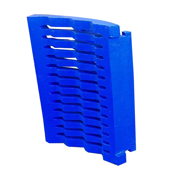 Mill Grate Plate/Diaphragm 